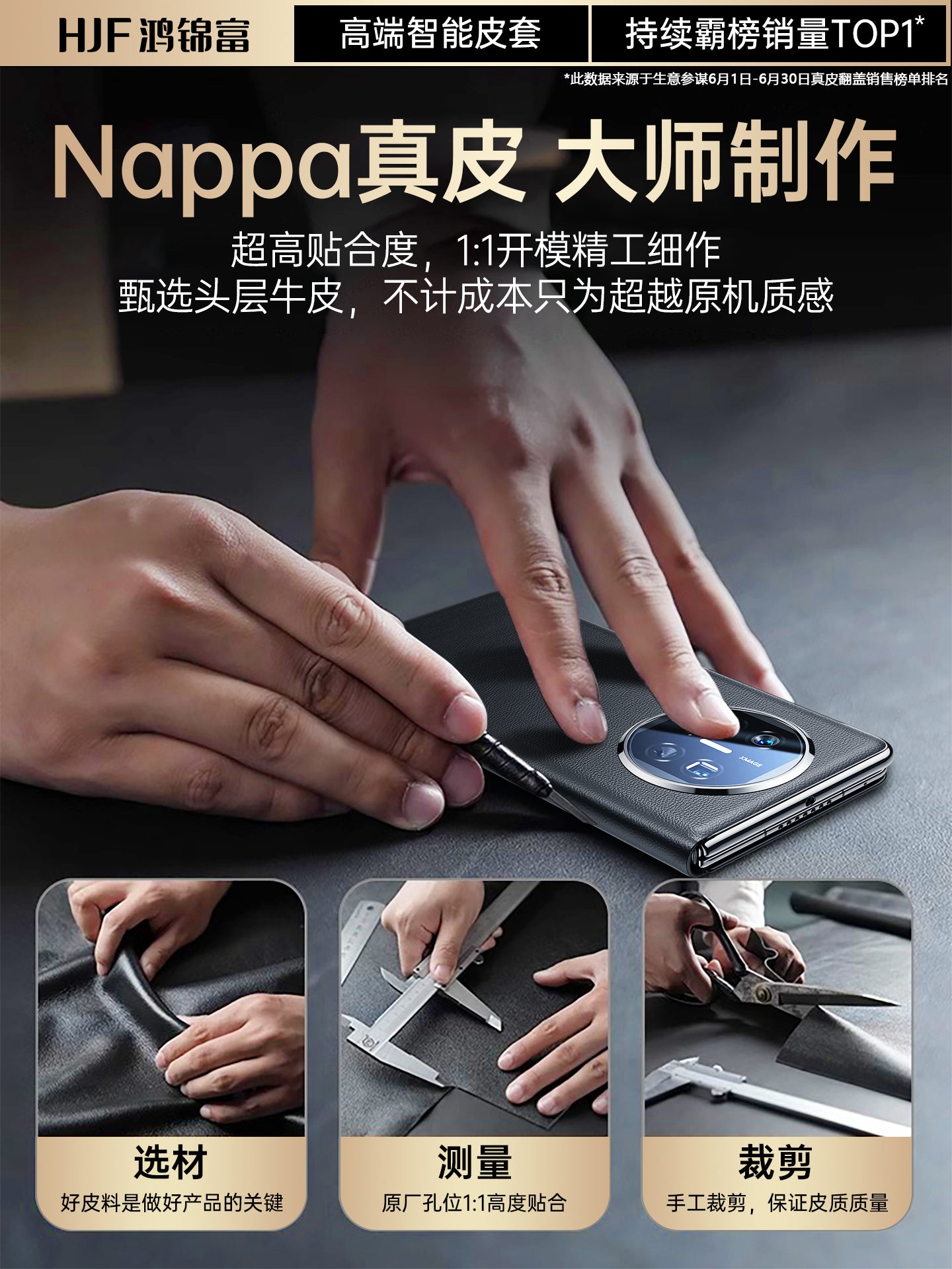 [Hazır ehtiyat] Hong Jinfu Huawei x5 mobil telefon qutusu, yeni matex5 qatlama ekranı, yüksək səviyyəli ultra nazik dəri hər şey daxil olan qabıq, x5 kolleksiya nəşri qoruyucu örtüyü, düşməyə qarşı matex3 maqnit örtüyü üçün uyğundur