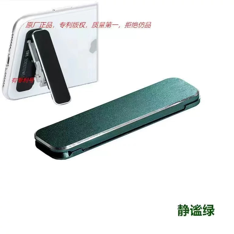 Alüminium ərintisindən görünməz masaüstü telefon tutacağı, tənbəl dəstək, arxa stiker, üzük tokası, maqnit qatlanan çoxfunksiyalı planşet