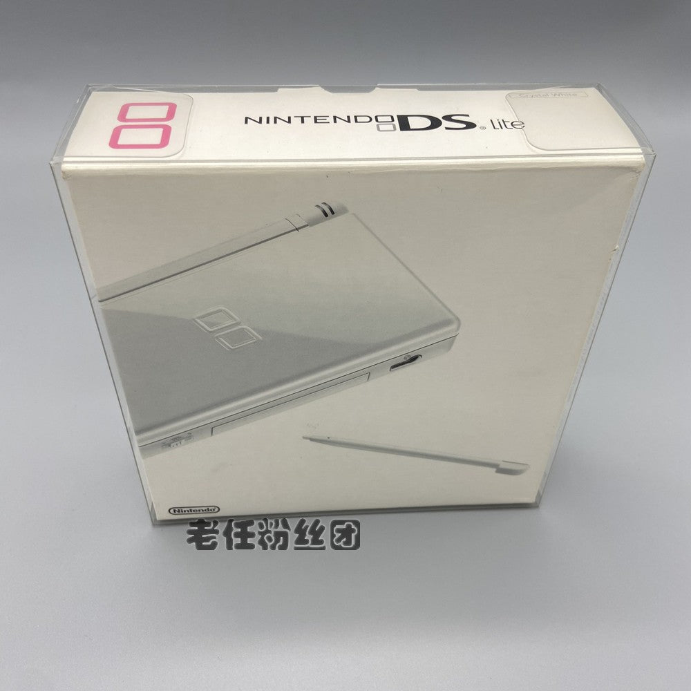 Nintendo NDSL kolleksiyası ekran qutusu saxlama qutusu qoruyucu qutu Yapon versiyası