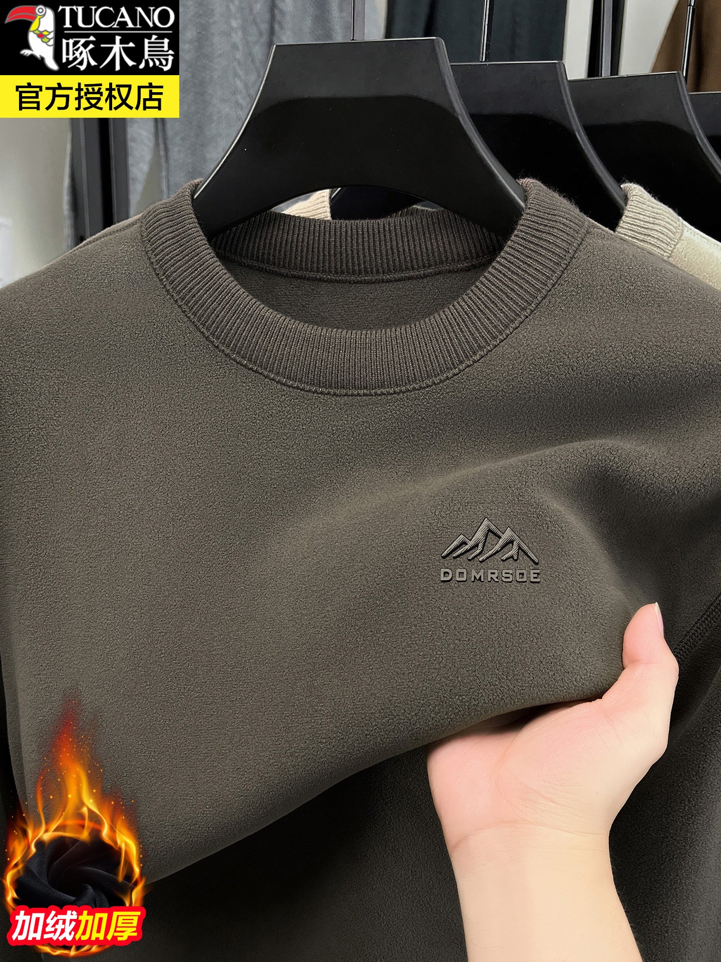 Kişilər üçün Ağacdələn Qış Yun astarlı Qalın İkitərəfli Yun Sviter, İsti Dəyirmi Yaxalı Yun Uzun Qollu Futbolka Əsas Qat Üst