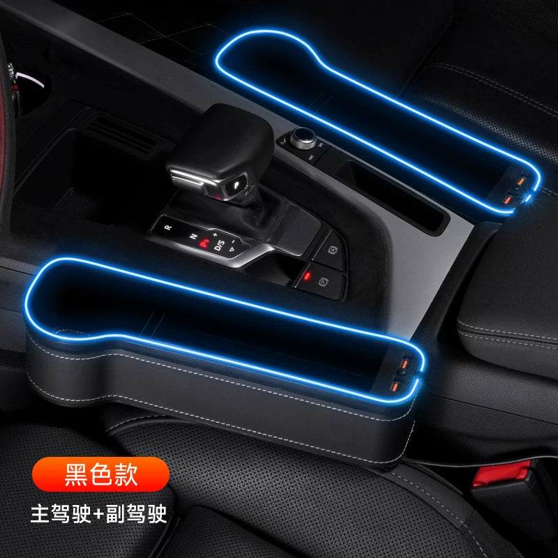 Multifunctional car seat storage box, interior accessories storage box, leak-proof organizer, car seat storage box