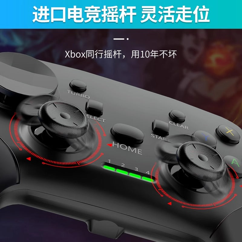 Hisense Xiaomi LeTV proyektoru Chuangwei Huawei üçün uyğun olan TV versiyası simsiz əlaqə ilə Bluetooth nəzarətçi oyun konsolu