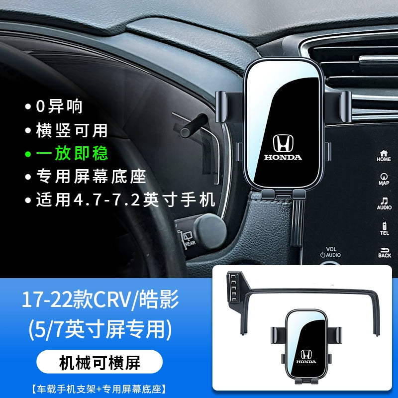 Honda 11 Th Generation Civic Type Grid 25 CRV Haoying 11 Generation Accord Xrv Xüsusi Avtomobil Mobil Telefon Sahibi 24