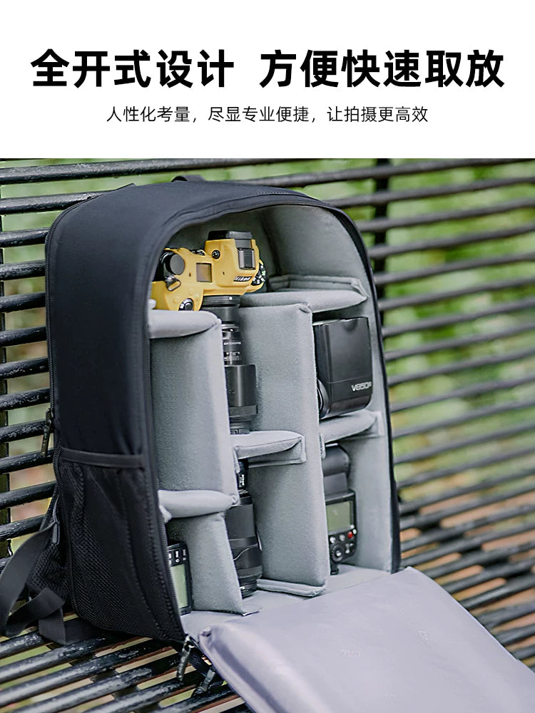Cwatcun Honq Konq brendi SLR bel çantası kamera kürək çantası çoxfunksiyalı peşəkar fotoqrafiya çantası su keçirməyən Canon r50 g7x2 Nikon Sony zve10 Fuji xs20 xt30 üçün uyğundur