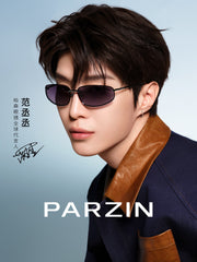 [Fan Chengcheng ilə eyni üslub] Parson İdman Günəş Eynəyi Kişi Günəşdən Qoruyucu Retro Əyri Səth 2026 Yeni Günəş eynəyi PZ8625