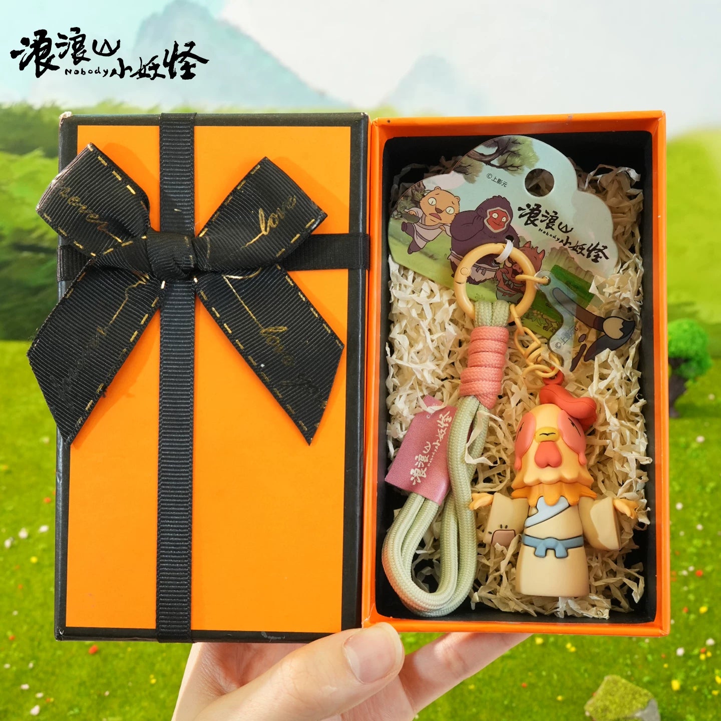 Genuine Langlang Mountain Little Monsters: Pig Devil, Featherman, Frog Spirit, Gorilla Monster, Car Keychain, Backpack Charm