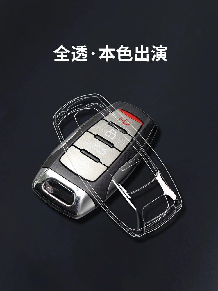 Haver H6 Açar Qapağı İkinci Nəsil və Üçüncü Nəsil H9 Euler M9 Qırmızı Dovşan Toka Böyük Köpək M6 Raptor Çantası Şəffaf Açar Qabıq üçün uyğundur