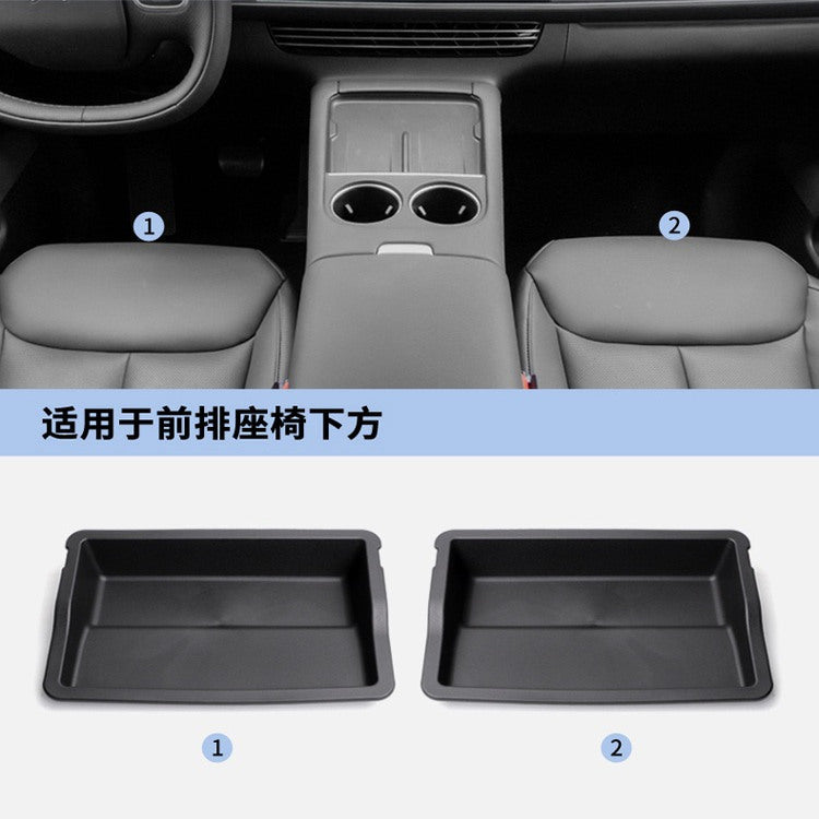 XPeng G6 front seat underseat storage box organizer, suitable for G7 modification accessories, car accessories, interior accessories