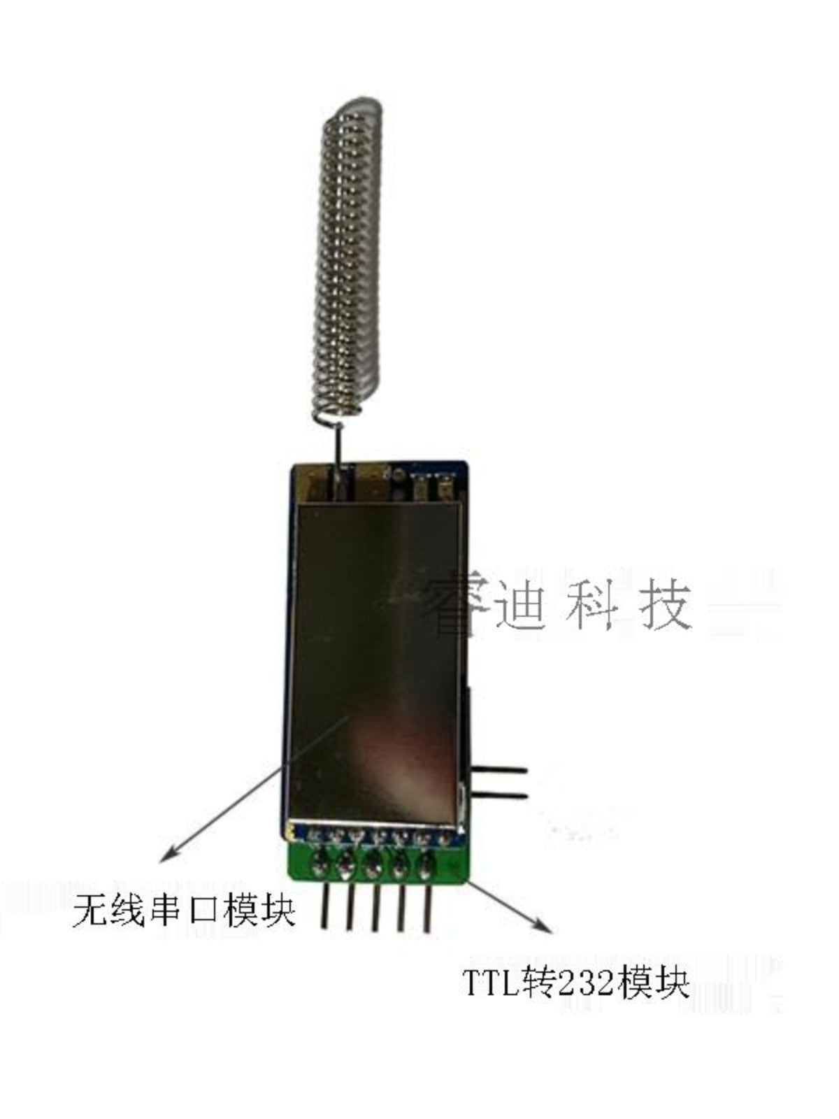 Pulsuz göndərmə SI4432 simsiz serial port ötürücü modulu 433MHZ şəffaf ötürücü simsiz TTL modulu simsiz URAT