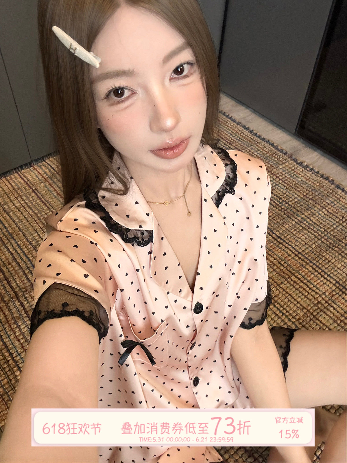 JoyceBra təmiz arzu krujeva kənar buz ipək pijama qadın yay sərin polka nöqtəli ev paltarı dəsti çöldə geyinmək olar