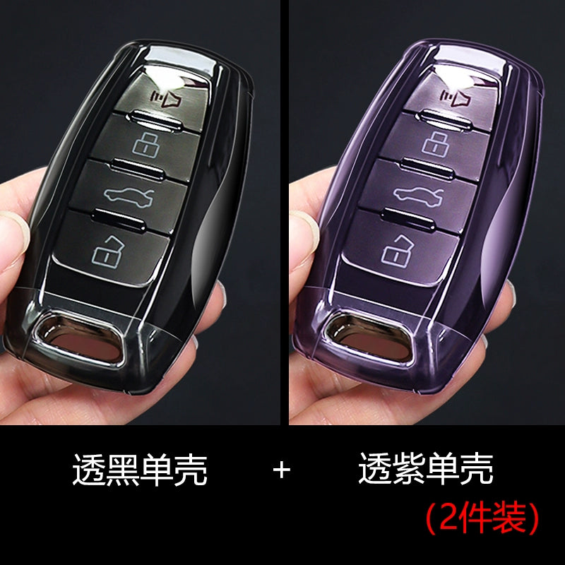 Haver H6 Açar Qapağı İkinci Nəsil və Üçüncü Nəsil H9 Euler M9 Qırmızı Dovşan Toka Böyük Köpək M6 Raptor Çantası Şəffaf Açar Qabıq üçün uyğundur