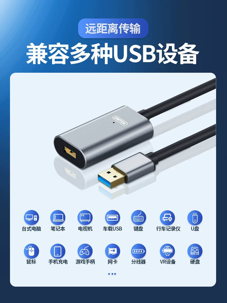 Siqnal gücləndirmə çipi ilə üstün usb3.0 uzatma kabeli kişidən qadına kompüter məlumat uzatma kabeli printer simsiz şəbəkə kartı monitor kamerası 10 metr uzatma kabeli