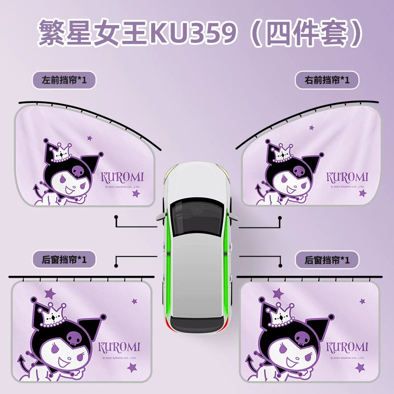 Kitty car window sunshade, car sunshade, rail type baby and toddler privacy curtain, new style for women.