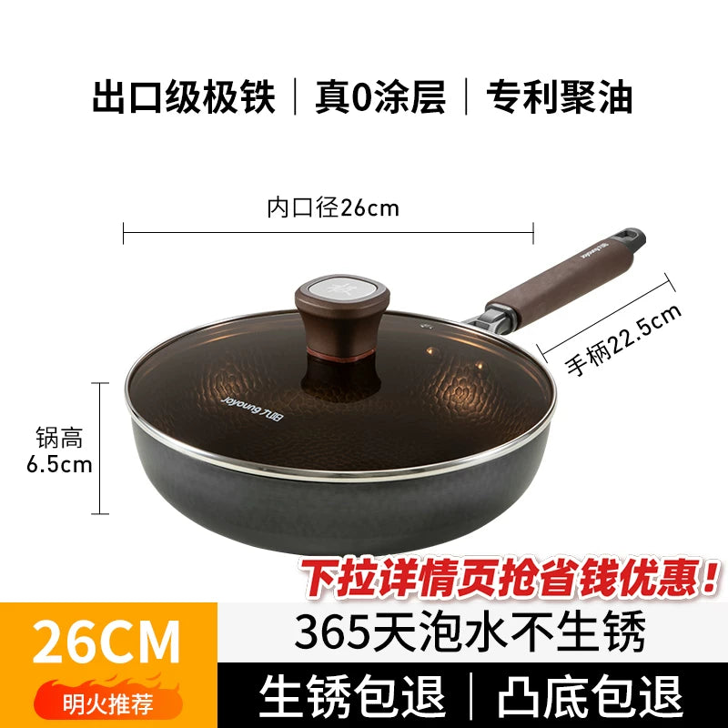 Jiuyang qızartma qabı örtülməmiş tava məişət son dərəcə dəmir qazan induksiya sobası xüsusi qızartma qabı biftek pancake yapışmayan bişirmə qabı