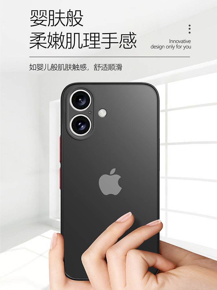 Yeni ultra nazik buzlu iPhone 17 korpusu, iPhone 16 Pro Max üçün uyğundur, tam örtüklü linza qoruyucu korpus, 15 Pro rəng bloklaması, 14 Plus silikon şəffaf Air premium qadın maqnit korpusu, 17 düymlük xarici korpus.