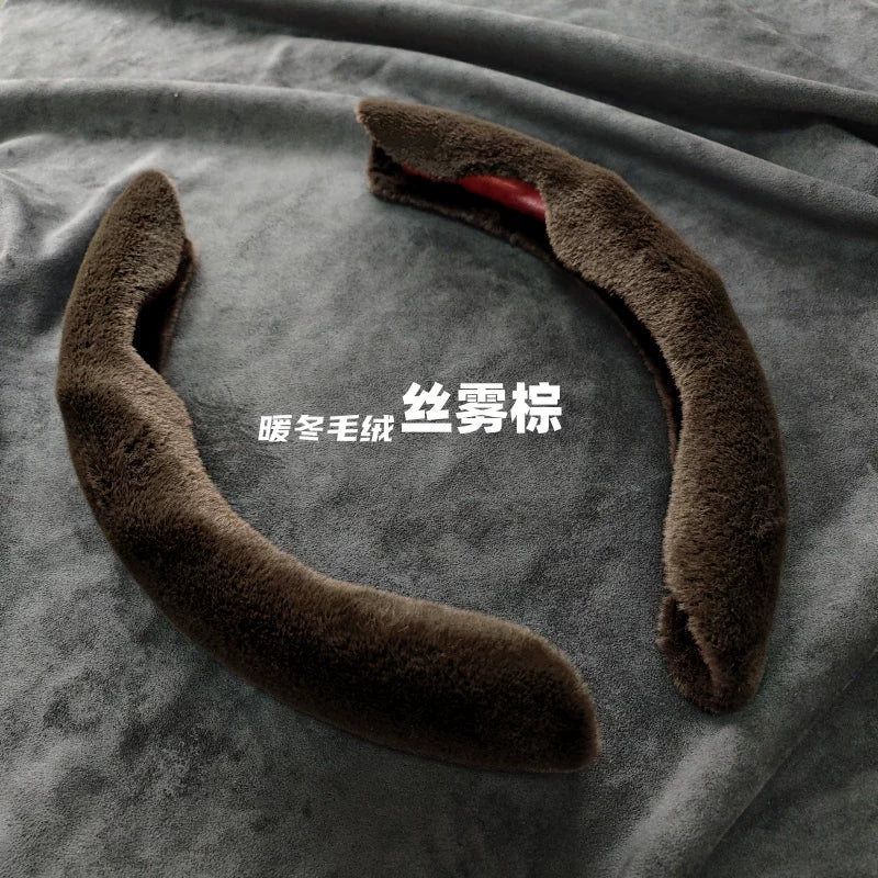 Winter car steering wheel cover, soft, high quality, non-slip, warm, mink fleece, short soft, semi-closed steering wheel cover