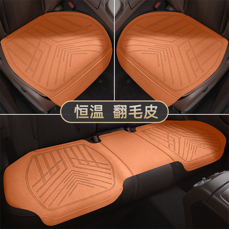 Jike 001 Custom Seat Cushion Three-Piece Universal Saddle Cushion Seat Cover Suede Semi-Enclosed Ventilated Seat Cover Breathable Cushion