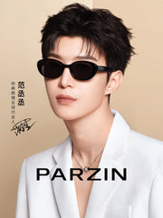 Parsons retro pişik gözlü qadınlar üçün gün eynəkləri Fan Chengcheng məşhur üslubda kişilər üçün açıq günəş eynəyi PZ7785