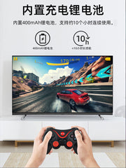 Xiaomi TV qutusu oyun nəzarətçisi simsiz ikiqat ev Tmall sehrli qutu proyektoru LeTV Huawei üçün uyğundur