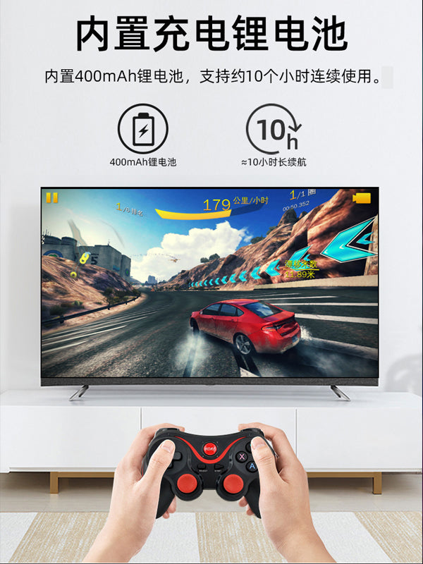 Xiaomi TV qutusu oyun nəzarətçisi simsiz ikiqat ev Tmall sehrli qutu proyektoru LeTV Huawei üçün uyğundur