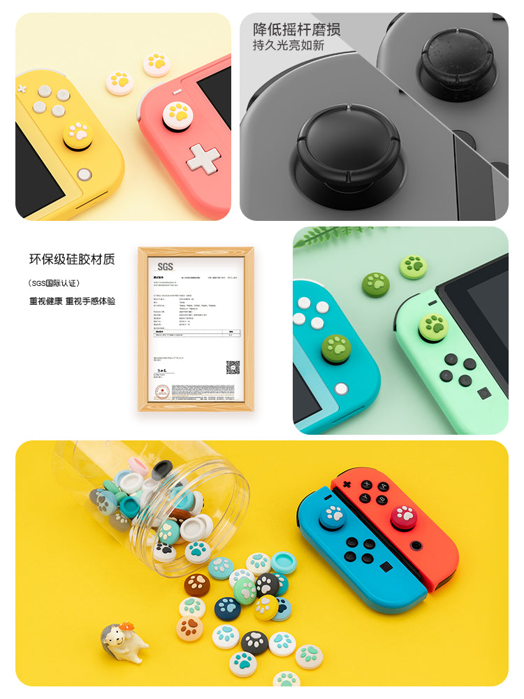 Mən çox istəyirəm Nintendo keçid pişik caynaq rokçu örtüyü joycon rokçu qapağı NS qoruyucu örtüyü oled açar qapağı lite