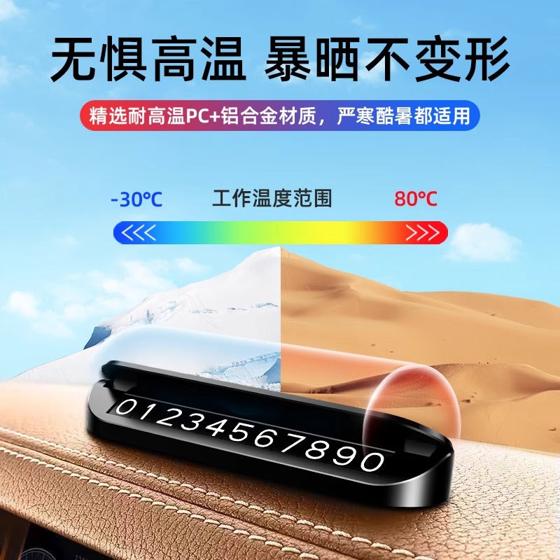 BYD müvəqqəti dayanacaq nömrə nişanlarına, Song Han Qin L Yuan Tang Seagull Seal avtomobilinin köçürülməsi üçün telefon nömrə nişanlarına tətbiq olunur