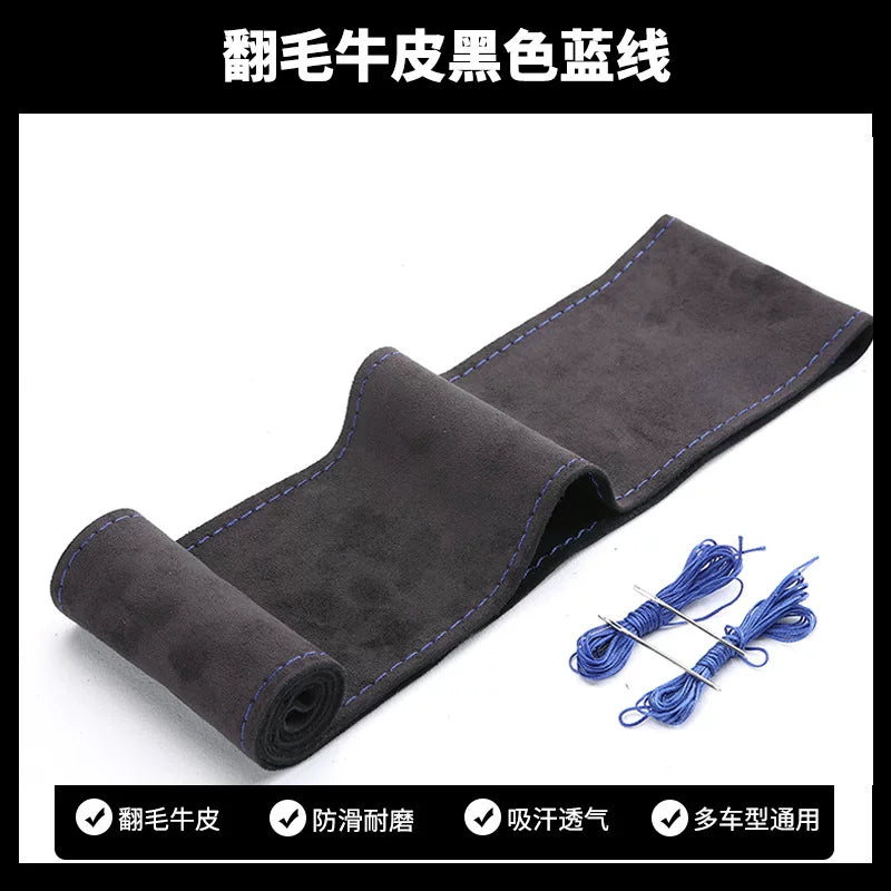 2006/2007/2008/2009/2010/2012/2013-cü illərdə istehsal olunmuş köhnə Toyota Reiz, Camry və Corolla modelləri üçün əl ilə tikilmiş sükan örtüyü.