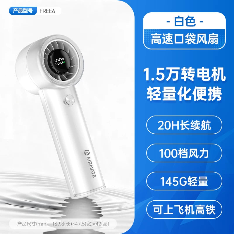 Airmate əl mini yüksək sürətli turbin USB şarj açıq portativ uzun ömürlü masaüstü səssiz kiçik fan F6