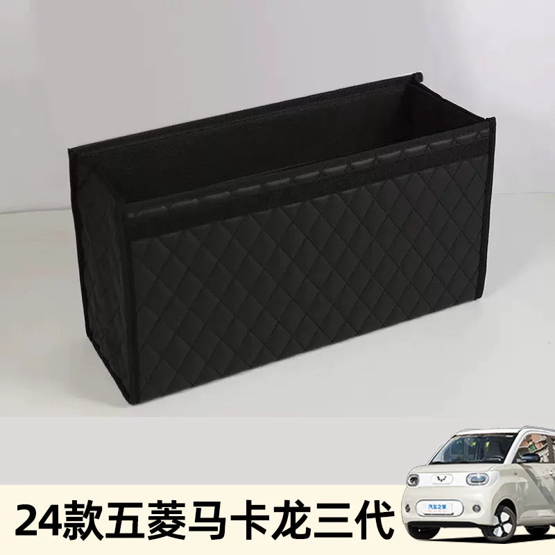 Wuling Hongguang Mini Macaron 3rd and 4th generation rear trunk storage box, interior decoration
