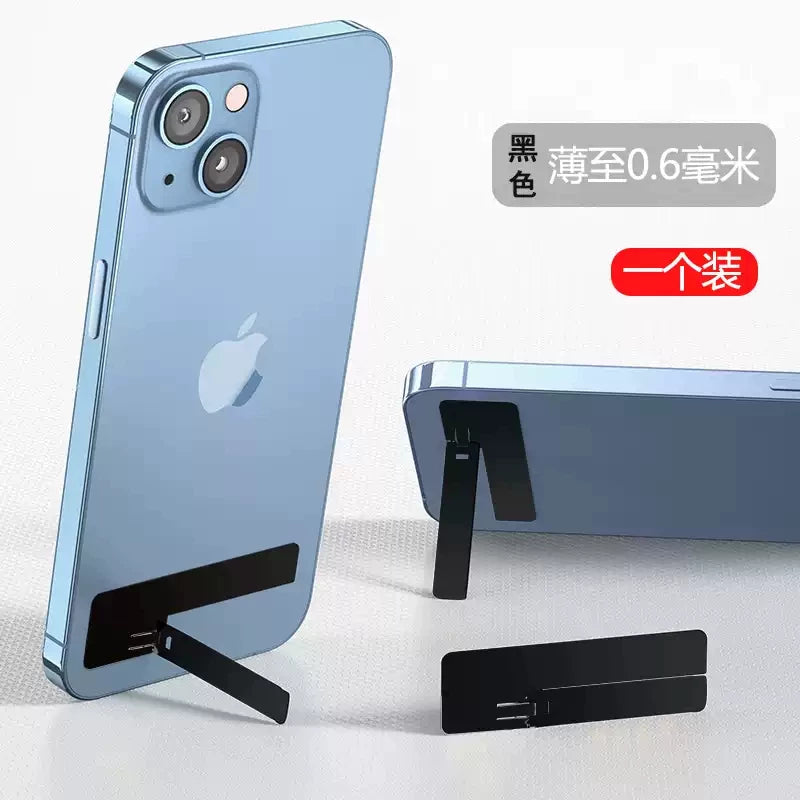 Yapışqanlı arxalığı, görünməz metalı olan yaradıcı masaüstü telefon dayağı, möhkəm, ultra nazik, çoxfunksiyalı, qatlanan, portativ, istifadəsi asan, yeni stil, şirin cizgi filmi cütlük dayağı, kişilər və qadınlar üçün mini üzük tutacağı.