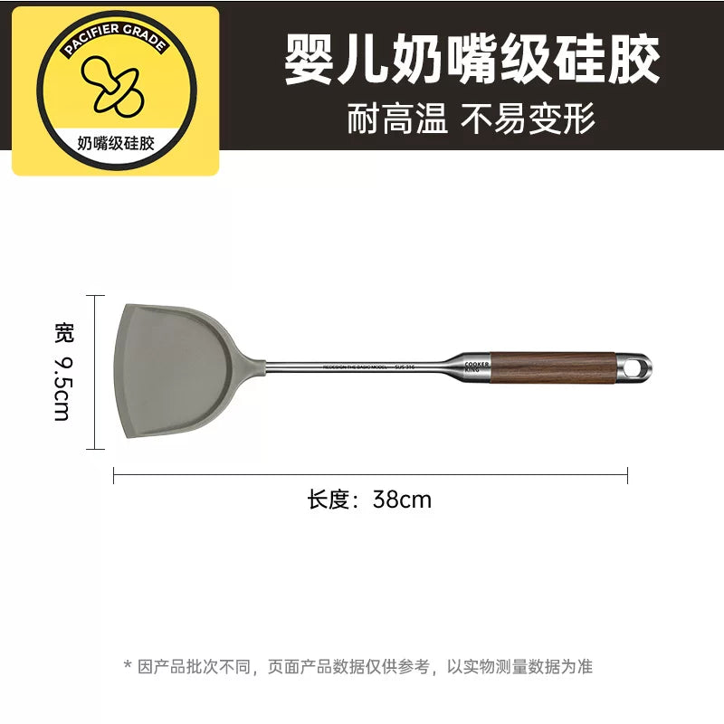 Cui Dahuang spatula 316L paslanmayan polad qalınlaşdırılmış yemək spatula süzgəc şorba qaşığı ev mətbəx əşyaları qızartma qaşıq dəsti kürək