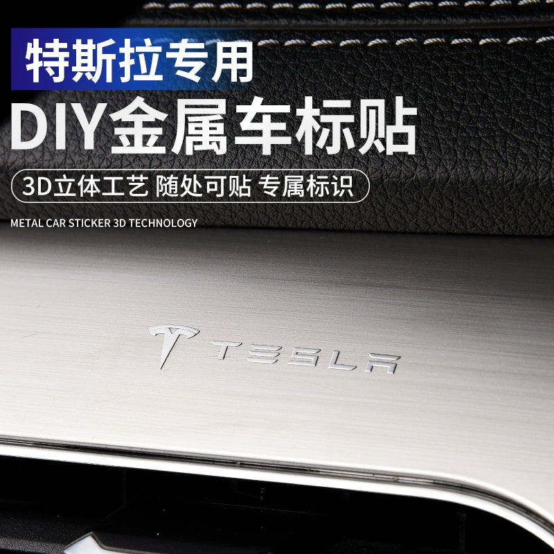 Metal Avtomobil Etiketləri 3D Üçölçülü Etiketlər Avtomobil Loqosu Mərkəzi İdarəetmə Pəncərəsi Avtomobil Daxili Dizayn Modifikasiyası Qəşəng Yaradıcı Dekorativ Etiketlər Neytral