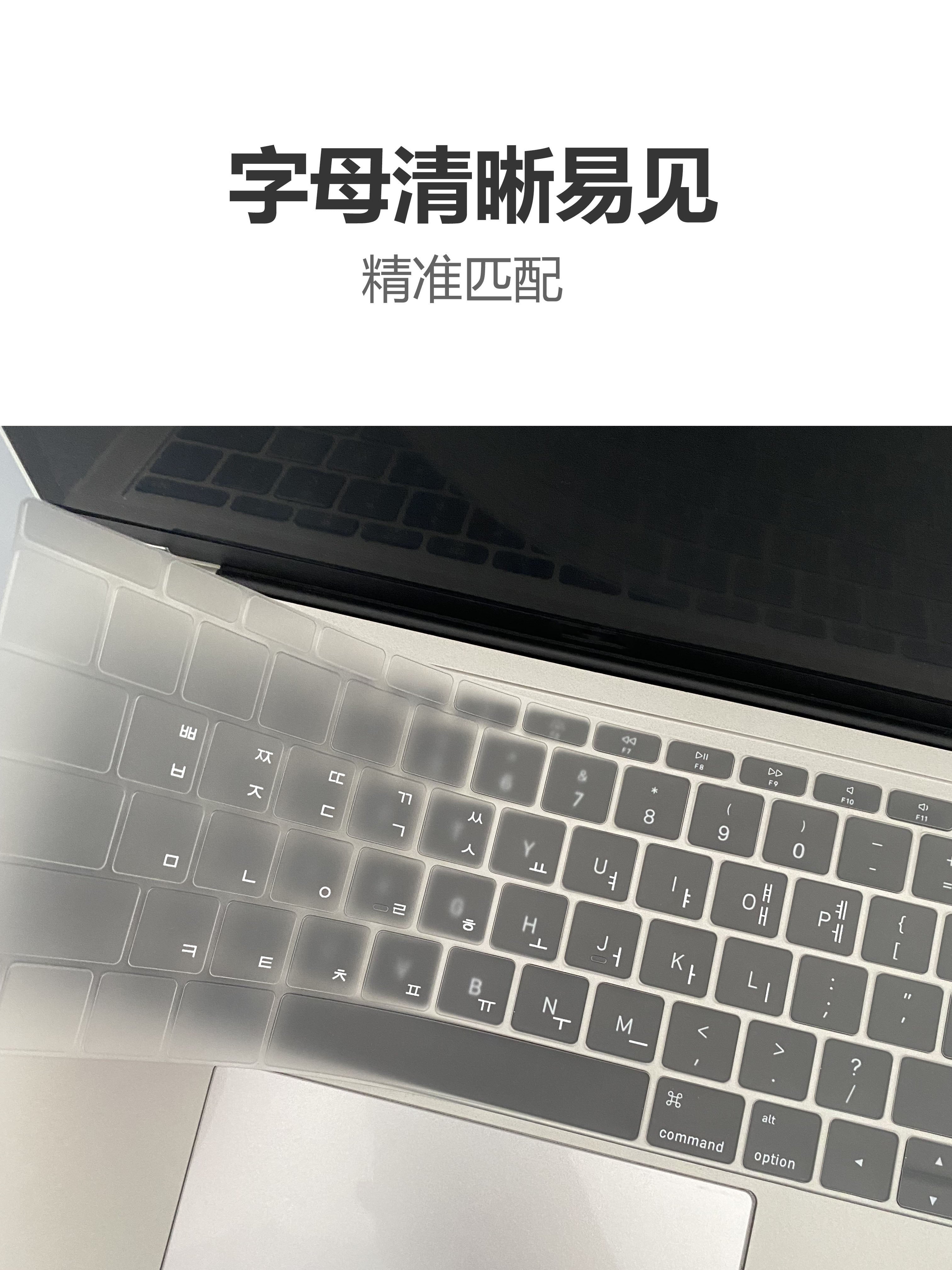 Lenovo Koreya Koreya noutbukunun klaviatura membranı Xiaoxin air14 Thinkbook Savior R/Y membranı üçün uyğundur