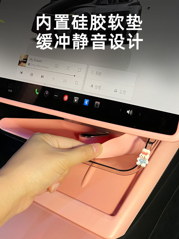 Applies to Tesla's updated Model 3 interior modification parts: under-screen storage box, lower center console storage box.