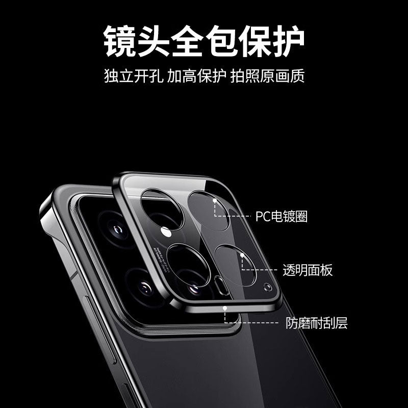 [Almaniyadan gətirilib] Huawei Pura70 mobil telefon qutusu üçün uyğundur Pure70Pro+ on yeni P70ultra şəffaf çərçivəsiz qoruyucu örtük ultra nazik lens hər şey daxil olmaqla, düşməyə qarşı kişi və qadın soyuducu sərt çanta
