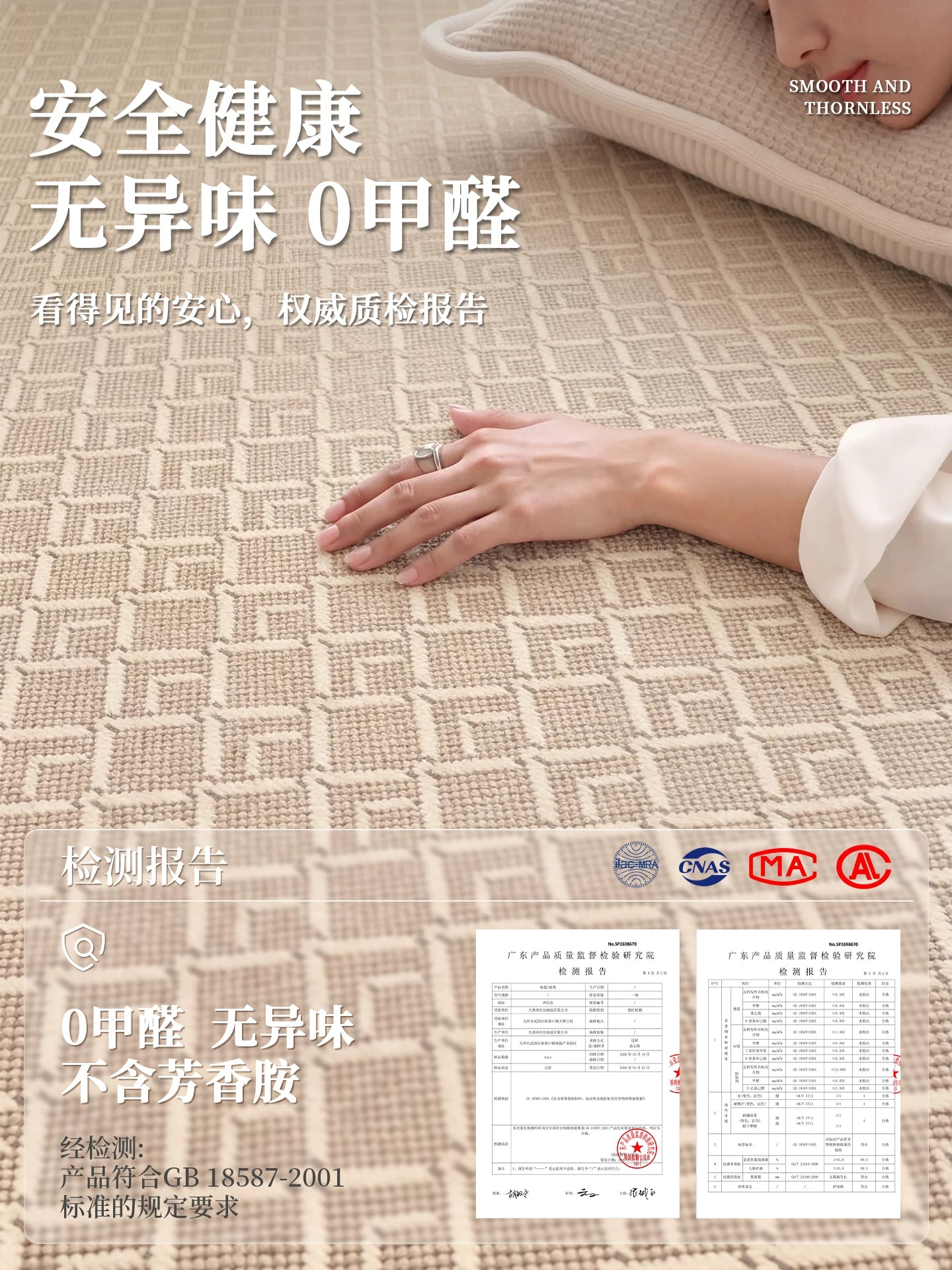 Qalınlaşmış çarpayı xalçası yataq döşəməsi artefaktı uşaq yataq otağı üçün xalça Yapon rattan mat tatami xalçası