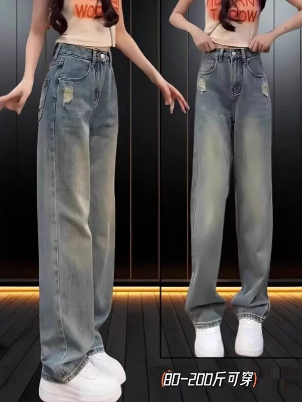 Qadınlar üçün incə, düz ayaqlı cins şalvar, 2026-cı il yay yeni dəbi, böyük ölçü, yüksək belli, boş formalı, arıqladıcı, çoxfunksiyalı geniş ayaqlı şalvar.