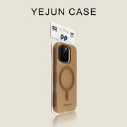 Yejun Apple 17 mobil telefon qutusu, buzlaq mavisi maqnit tutqun iphone16promax, yüngül və nazik, yarı şəffaf, böyük dəlik, 15pro, yüksək səviyyəli məna, 14 niş, 13 sadə, böyük çuxur, 12 internet ünlü, 17air üçün uyğundur
