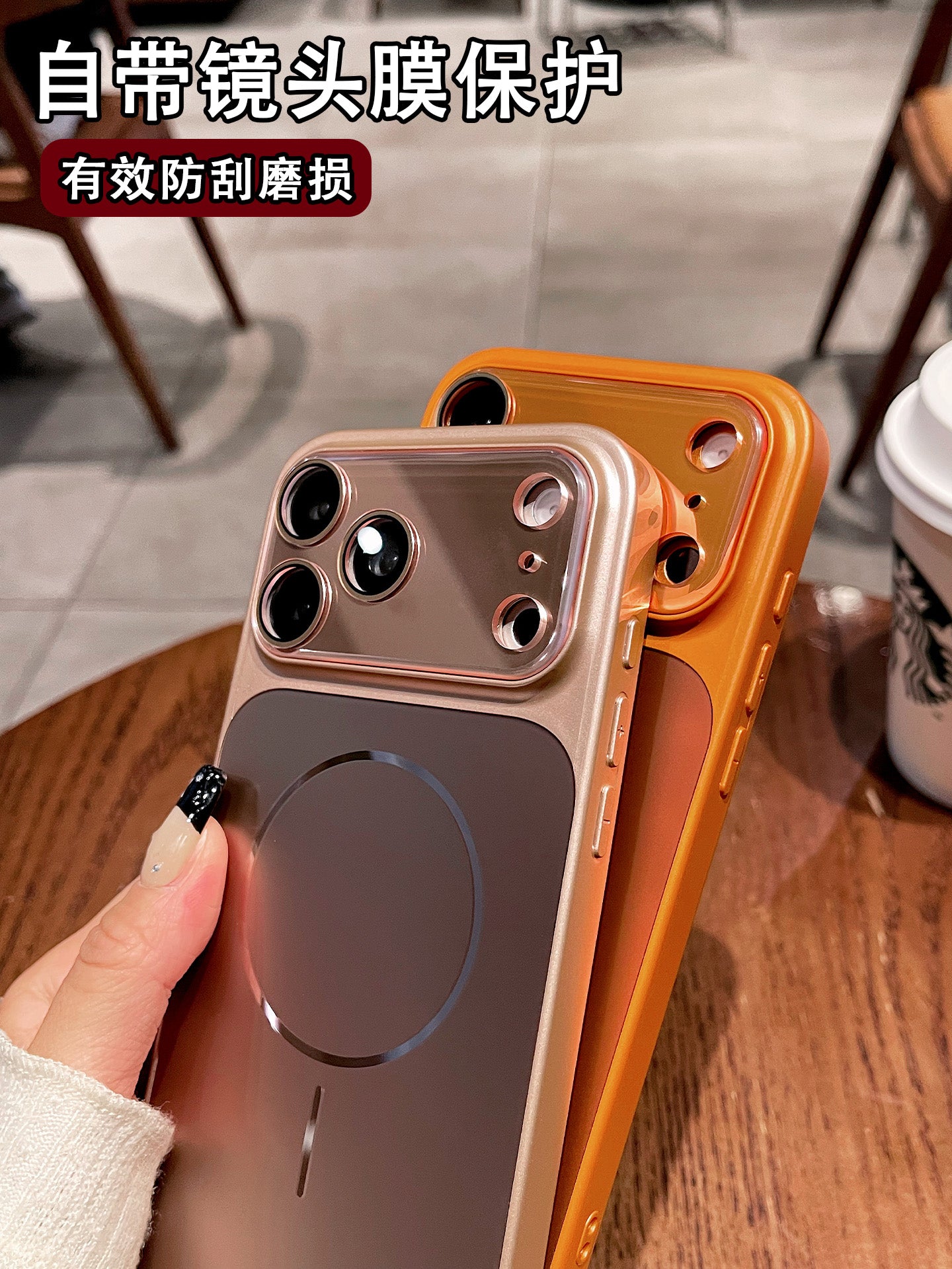 Magsafe maqnit ön sözü Apple 17promax mobil telefon qutusu üçün uyğundur iphone16pm yeni buzlu ikinci dəyişiklik 17 lens 15pro kamera açarı hər şey daxil 14 yüngül lüks yüksək səviyyəli 13 çəhrayı qadın sərt çanta