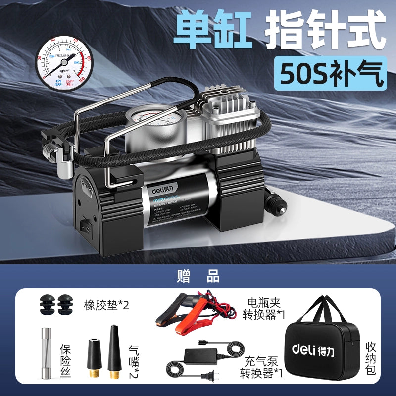 Deli Avtomobil Hava Pompası Avtomobil İki Silindrli Portativ Avtomobil Yüksək Təzyiqli Yüksək Güclü Təkər Avtomatik Hava Pompası