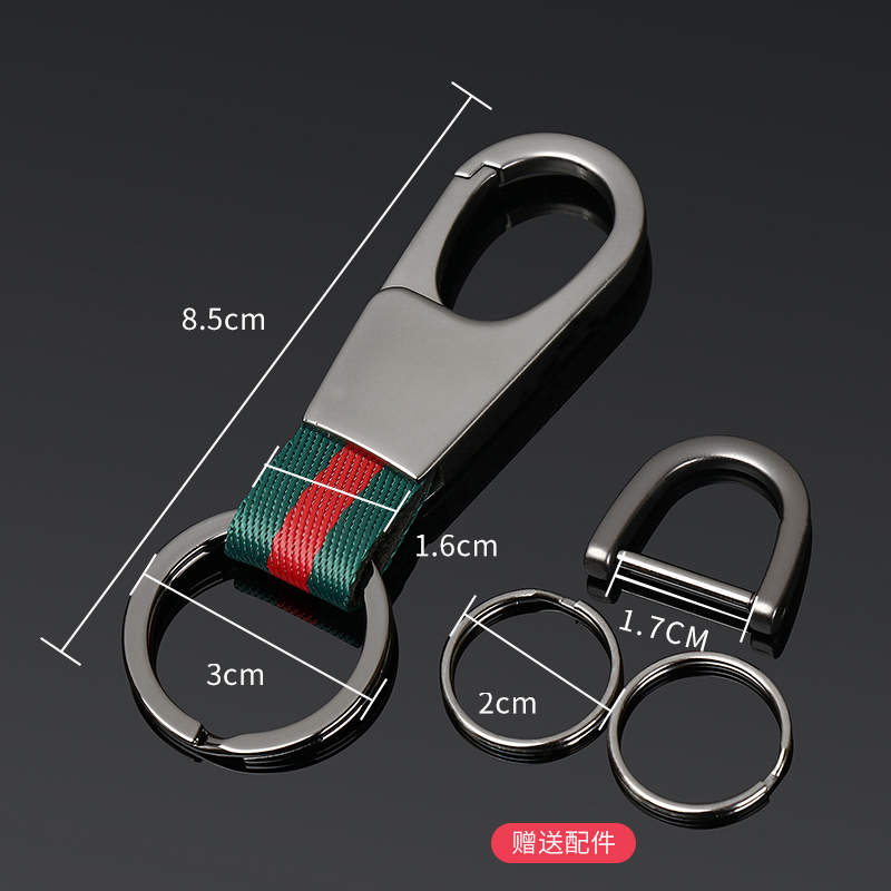 2025 Yeni Unisex Cizgi Filmi Şirin Ulduzlu Səma Avtomobil Açar Zəncir Kulonu Açar Üzük Açar Zəncir Toxunmuş Qayış