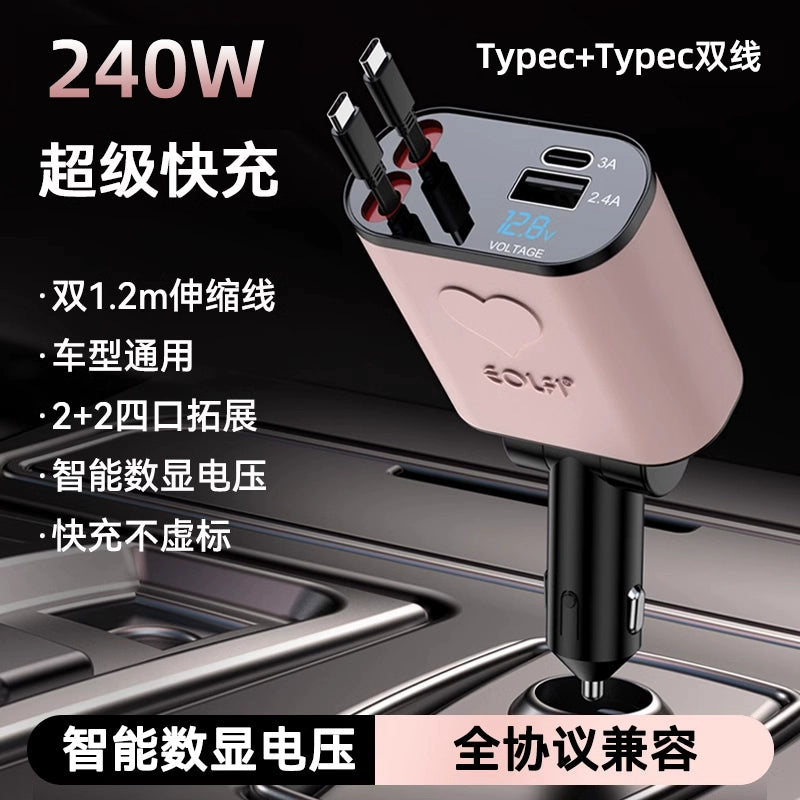 Tətbiq edilə bilən CarPlay Avtomobilə quraşdırılmış USB kabel Volkswagen BMW Audi Mercedes-Benz Yay Çıxarılan Avtomobil Doldurma Kabel