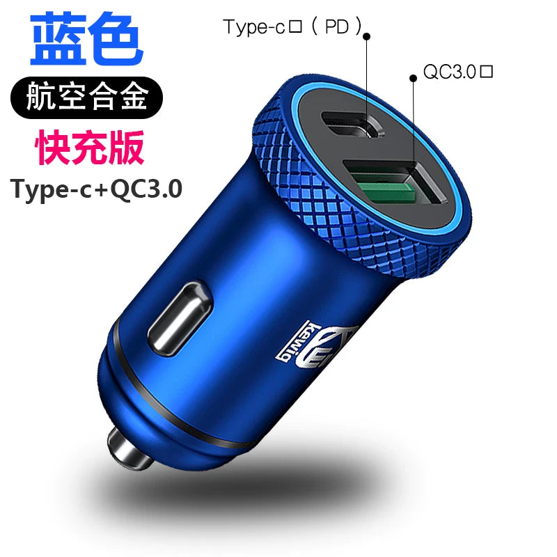Car charger, super fast charging for mobile phones, fast cigarette lighter adapter, PD+USB multi-function car charger
