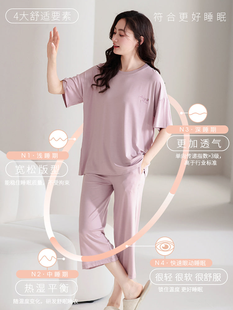 Qadınlar üçün Catman buz ipək pijama 2026 yeni yay modal qısaqol, sinə yastiqciqları ilə ev paltarı dəsti xaricində geyinilə bilər