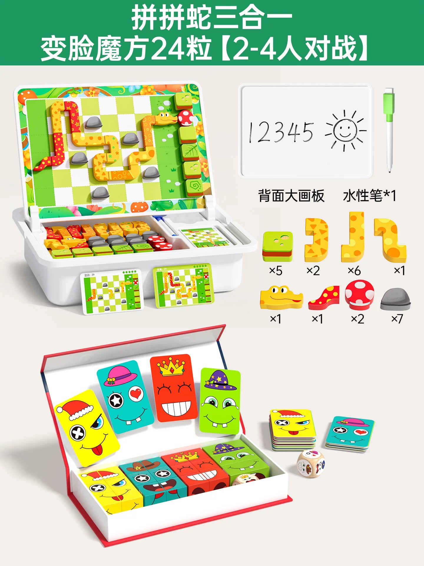 3-6 yaş və yuxarı uşaqlar üçün tikinti bloku tapmacaları, 2 unsiya, 4 unsiya, 5 unsiya, 4 unsiya, körpələr, 7 unsiya, məktəbəqədər uşaqlar üçün təhsil oyuncaqları.