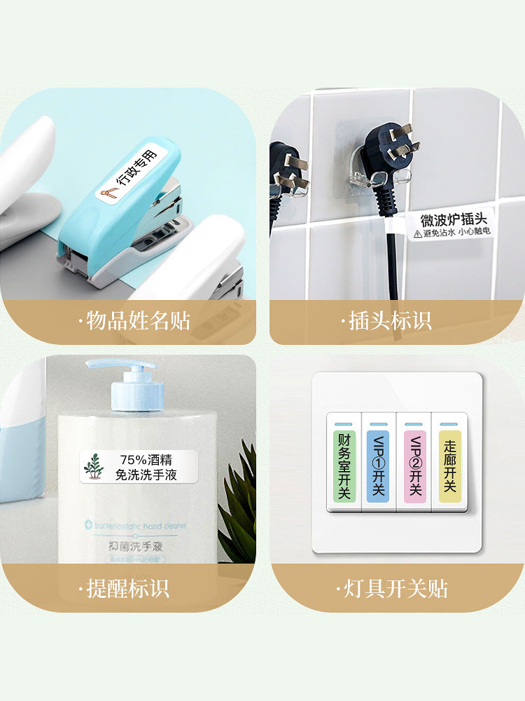 Jingchen D11/D110/D101/H1 ağ etiket kağızı şəffaf stiker öz-yapışan stiker suya davamlı termal öz-yapışan karikatura heyvan adı stiker niimbot etiket maşını çap kağızı