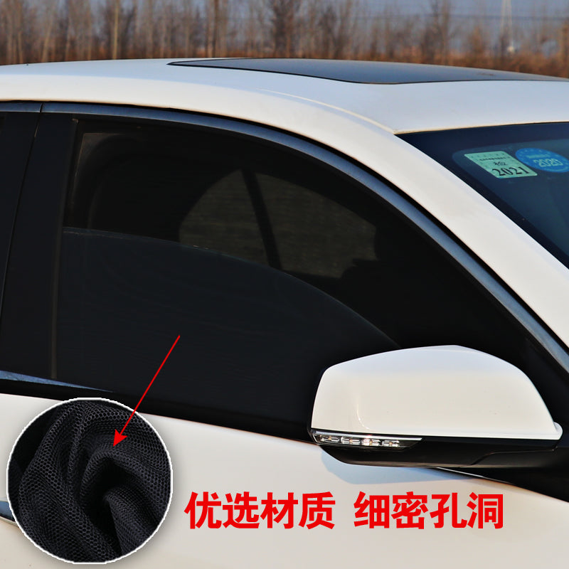 Subaru Outback Impreza Legacy Car Curtains Mosquito Net Window Curtains Sun Curtains Car Curtains Ventilation Mosquito Net Side Windows