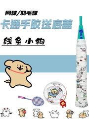 Şirin Hello Kitty Badminton Raketi Əl Yapışqanlı Tər Edən Aşınmaya Davamlı Yapışqan Tennis Dəstəyi Alt Qapaqlı Etiketli Ultra Nazik