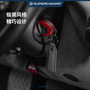 SC | Alcantara Avtomobil Açar Zənciri, Avtomobil Kulonu, Bəzək, Açar Üzüyü, Aksessuar, Yaradıcı, Uniseks