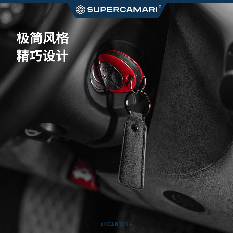 SC | Alcantara Avtomobil Açar Zənciri, Avtomobil Kulonu, Bəzək, Açar Üzüyü, Aksessuar, Yaradıcı, Uniseks
